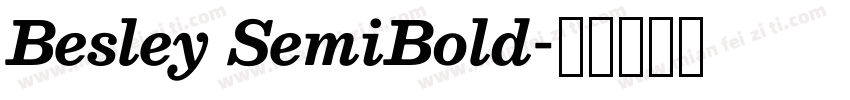Besley SemiBold字体转换